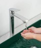 Смеситель для раковины Frap H71 F1071-2 Хром латунь