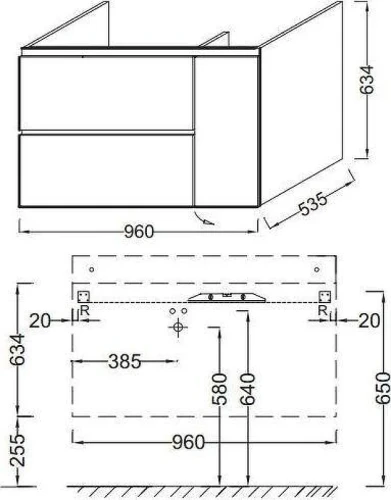Тумба под раковину Jacob Delafon Soprano 96 EB1331-N18 цвет Белый