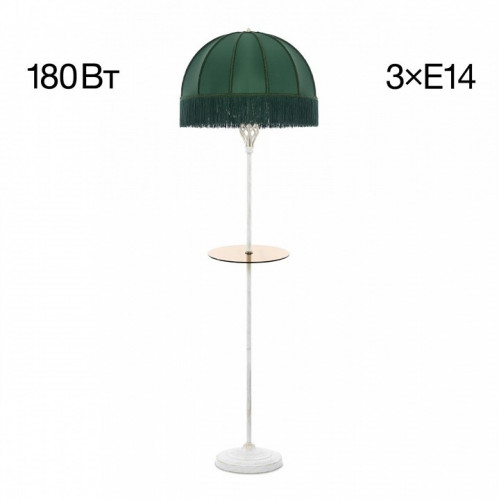 Стол журнальный с торшером Citilux Базель CL407922T