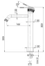 Смеситель для раковины Remer Atelier AL11LXLBO цвет Белый матовый