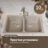 Кухонная мойка Domaci Болонья 73 М-260-003 цвет Бежевый