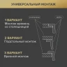 Кухонная мойка Ростовская Мануфактура Сантехники MR 58 MR-5843G цвет Золотой
