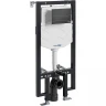 Инсталляция WasserKRAFT Vils 56TLT.010.ME.MB04 для унитаза с Черной матовой клавишей смыва