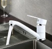 Смеситель для кухни Frap H41 F4541 Белый Хром