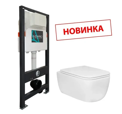Унитаз с инсталляцией Azario AZ-501A+AZ-0076 UQ1 цвет Белый с сиденьем Микролифт