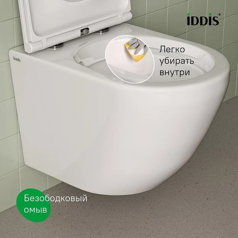 Комплект унитаза с инсталляцией Iddis Basic BASB020i73 с сиденьем Микролифт и Черной матовой клавишей смыва