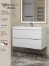 Тумба под раковину Uperwood Tanos 90 291020245 подвесная цвет Белый матовый
