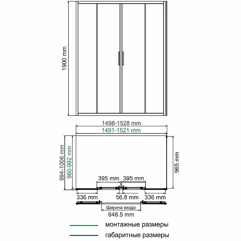 Душевой уголок WasserKRAFT Lippe 150x100 45S49 профиль Серебристый стекло прозрачное