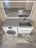 Раковина Uperwood Cosmos Quartz 120 R RCosmos120RJ с местом под стиральную машину цвет Жасмин