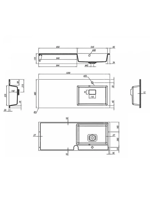 Раковина Uperwood Cosmos Quartz 120 R RCosmos120RJ с местом под стиральную машину цвет Жасмин