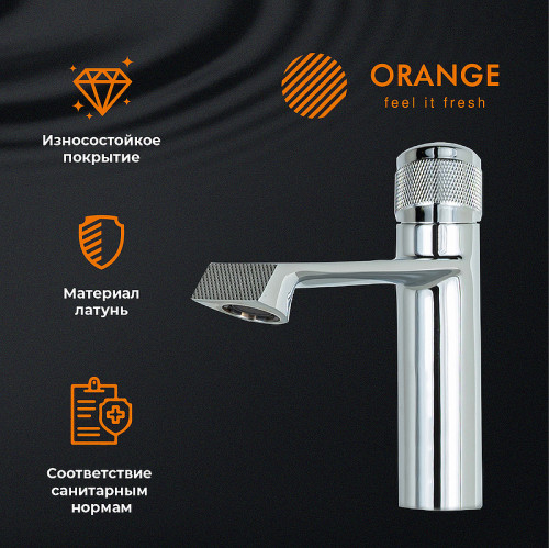 Смеситель для раковины Orange Sole M03-021cr Хром латунь