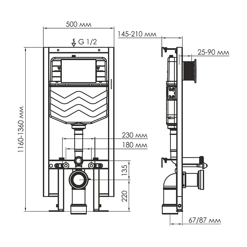 Инсталляция WasserKRAFT Vils 56TLT.010.ME.CH02 для унитаза с клавишей смыва Хром
