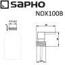 Головка дозатора Sapho X-Round NDX100B цвет Черный