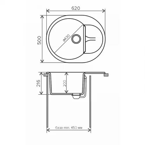 Кухонная мойка Polygran Atol-620 №16 678958 Черная искусственный камень (литьевой мрамор) встраиваемый