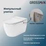 Комплект унитаза с инсталляцией Grossman 901.5502.01.000 цвет Белый с сиденьем