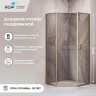 Душевой уголок RGW Stilvoll SV-82Gb 90х90 R 33328299-36R профиль цвет Золото брашированное стекло тонированное