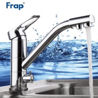 Смеситель для кухни Frap H04 F4304 Хром латунь