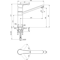 Смеситель для кухни Ideal Standard Alpha BC813AA Хром латунь