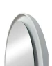 Зеркало Art&Max Napoli AM-Nap-800-DS-F-White с подсветкой с бесконтактным выключателем Белое матовое МДФ / ЛДСП, стекло