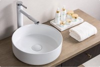 Раковина-чаша BelBagno 36 BB1357 Белая фаянс накладная