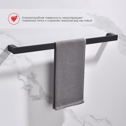 Полотенцедержатель Raglo R301.01.06 Черный матовый