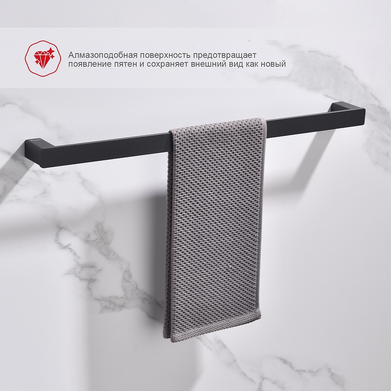 Полотенцедержатель Raglo R301.01.06 Черный матовый