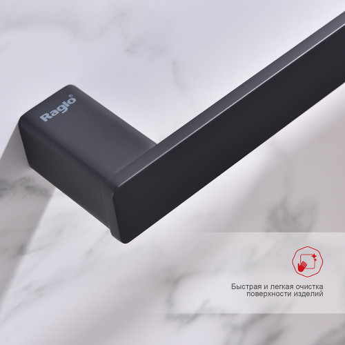 Полотенцедержатель Raglo R301.01.06 Черный матовый