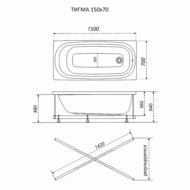 Акриловая ванна ARAGUT Тигма 150х70 Щ0000063287 цвет Белый