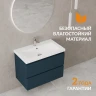 Тумба под раковину Cersanit Moduo 80 69347 подвесная цвет Темно-серый