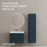 Тумба под раковину Cersanit Moduo 80 69347 подвесная цвет Темно-серый