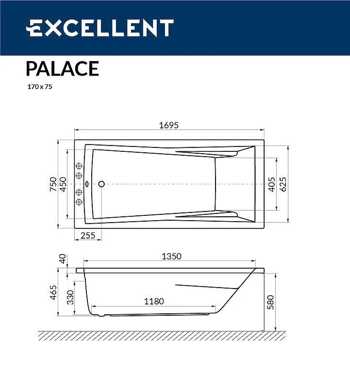 Акриловая ванна Excellent Palace 170x75 WAEX.PAL17.RELAX.CR с гидромассажем