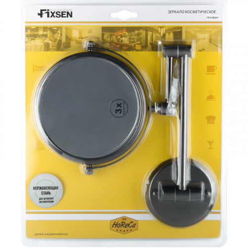 Косметическое зеркало Fixsen Hotel FX-31021F Графит