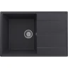 Кухонная мойка Ulgran Quartz Prima 750-08 Космос искусственный камень (литьевой мрамор) встраиваемый
