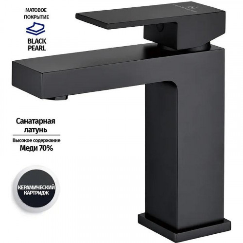 Смеситель для раковины Grocenberg GB2008BL Черный матовый