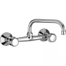 Смеситель для кухни Remer Y-YG 41LSY Хром латунь на стену