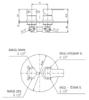 Смеситель для душа Rav Slezak Colorado CO386KCMATZ Черный матовый Золото латунь встраиваемый