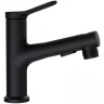 Смеситель для раковины BelBagno BB-LVMD-NERO-W0 Черный матовый латунь