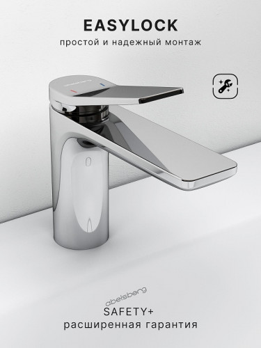 Смеситель для раковины Abelsberg Intensa EGF23520CH цвет Глянцевый хром