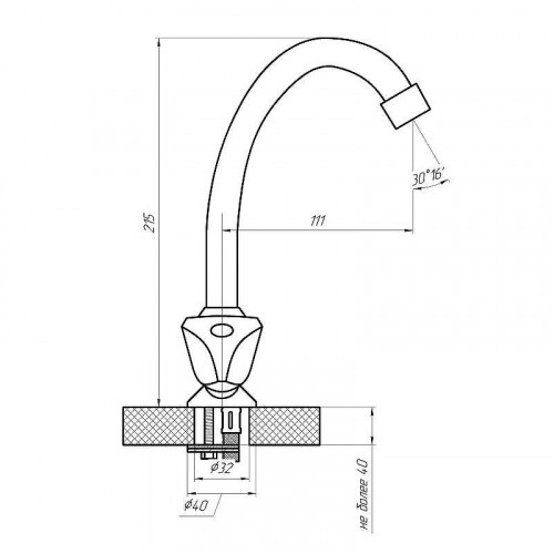 Смеситель для кухни Сантаком StOmega 3306-3 цвет Хром