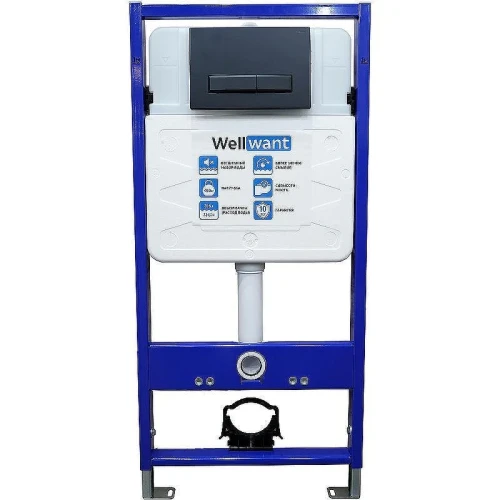 Унитаз с инсталляцией WellWant Aura WWU01121WK + WellWant Standart 50 WWISI111BB с сиденьем Микролифт и Черной матовой клавишей смыва