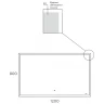 Зеркало Bond Cube 120x80 M44ZE-12080 с подсветкой с сенсорным выключателем стекло