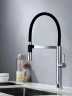 Смеситель для кухни AQUAme Cucina AQM9904CR цвет Хром