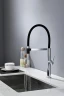 Смеситель для кухни AQUAme Cucina AQM9904CR цвет Хром