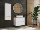 Тумба под раковину Style Line Бали 70 ЛС-00002338 подвесная Белый софт МДФ / ЛДСП