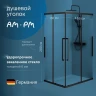 Душевой уголок AM.PM Func 120x90 W84G-403-12090-BТ профиль Черный матовый стекло прозрачное