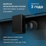 Душевой уголок AM.PM Func 120x90 W84G-403-12090-BТ профиль Черный матовый стекло прозрачное