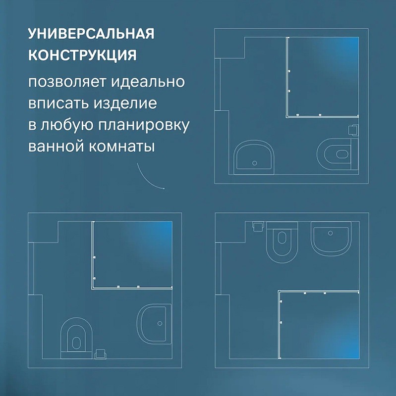 Душевой уголок AM.PM Func 120x90 W84G-403-12090-BТ профиль Черный матовый стекло прозрачное