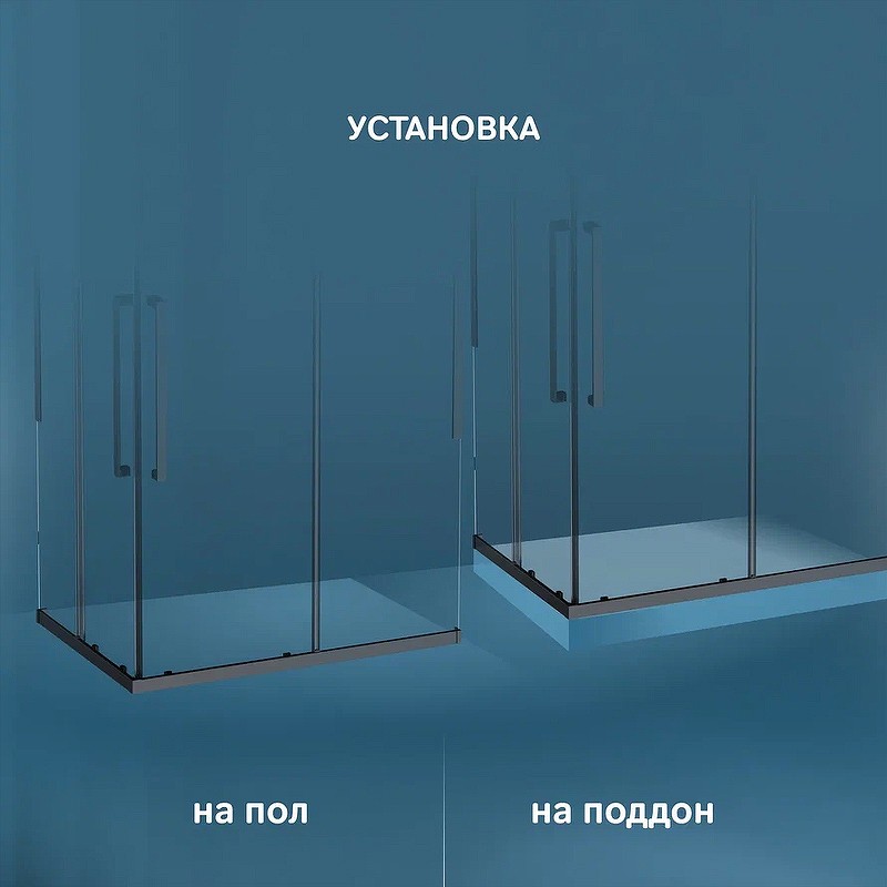 Душевой уголок AM.PM Func 120x90 W84G-403-12090-BТ профиль Черный матовый стекло прозрачное