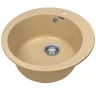 Кухонная мойка Gerhans 50 A04-21/311-11-24 цвет Песочный