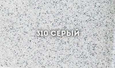 Смеситель для кухни Ulgran Classic U-005-310 Серый латунь